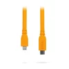 RØDE SC19 USB-C – Lightning Kablo 1.5 m Turuncu