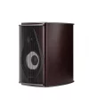 Sonus Faber Olympica G3 I Raf Tipi Hoparlör (Çift)