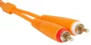 UDG Ultimate RCA-RCA Ses Kablosu Turuncu Düz 1,5 m