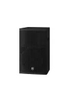 Yamaha DHR12 12 inç Aktif Hoparlör