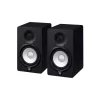 Yamaha HS5 Aktif Stüdyo Monitör Hoparlör Siyah
