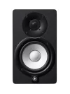 Yamaha HS5 Aktif Stüdyo Monitör Hoparlör Siyah