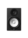 Yamaha HS8 Aktif Stüdyo Monitör Hoparlör