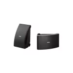Yamaha NS-AW592 İç ve Dış Mekan Hoparlörü Siyah (Çift)