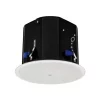 Yamaha VXC8SW 8 inç Tavan Subwoofer Beyaz